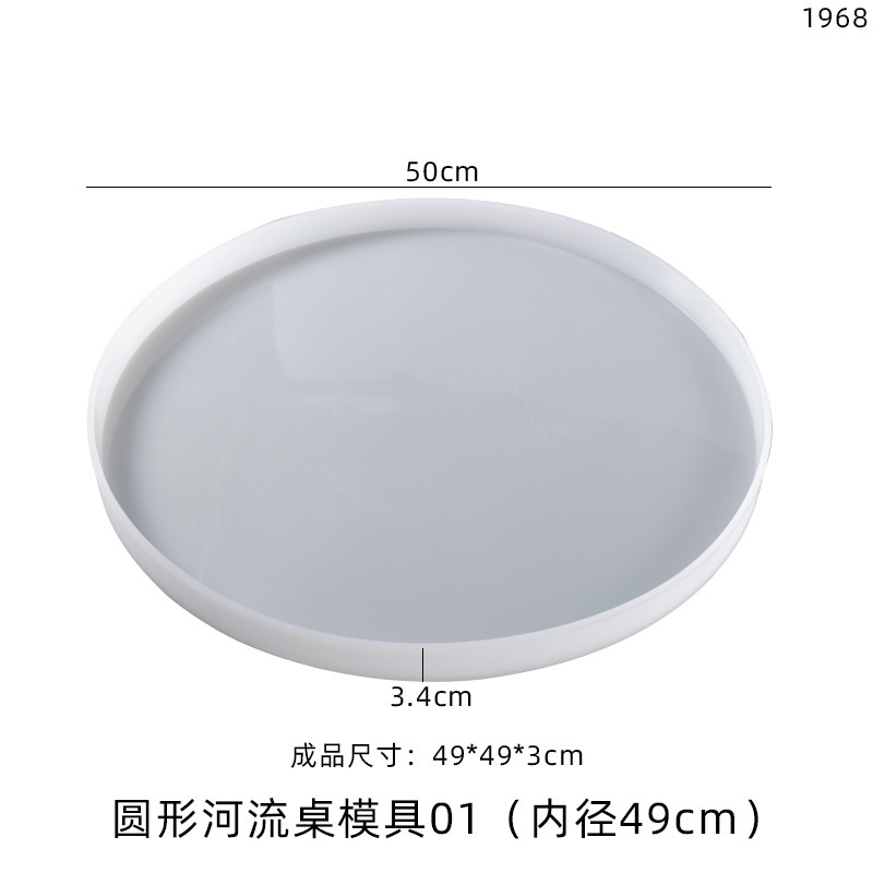 DIY crystal dropper resin grinding tool, large circular table decoration, river table making, silicone mold