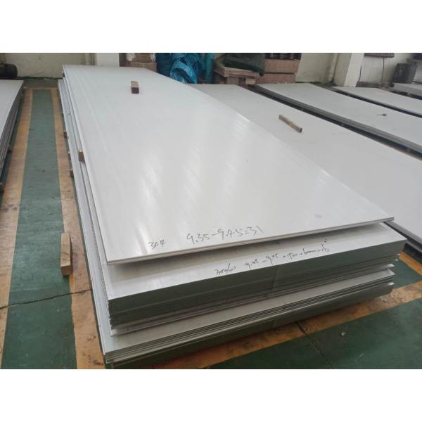 7mm Thick Stainless Steel Plate 347H Plate BA Hot Rolled
