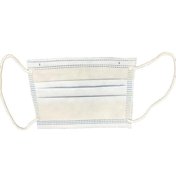 Medical Surgical Disposable Mask Anti Pollution With 99% Melt Blown Nonwove