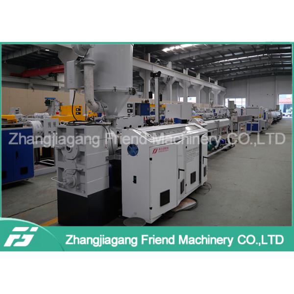 емкость машины 100-250кг/Х штранг-прессования трубы Хдпе Пвк пе 250ММ пластиковая