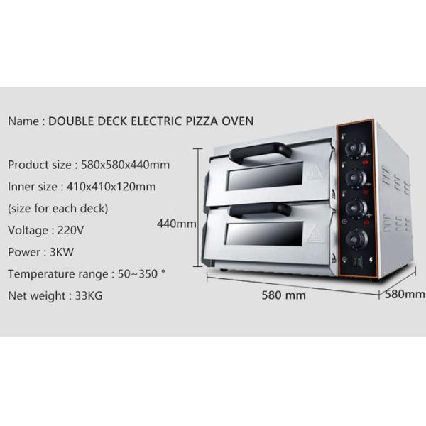 Commercial Pizza Oven Stainless Steel Bakery Equipment 560x525x295mm