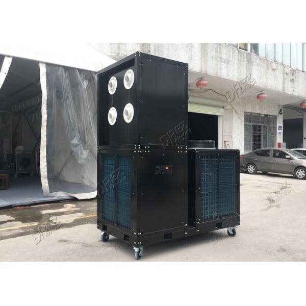 10HP Commercial Portable Air Conditioner Floor Standing For Temporary Tent Cooling