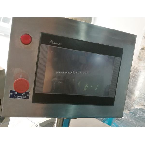 500L Stainless Steel Tank Emulsifier Mixing Machine Cosmetic Production Boiler  Toothpaste Cream Mixer Machine