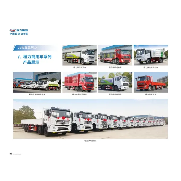 Sinotruk 4X2 Heavy-Duty Road Sweeper for Urban Cleanup