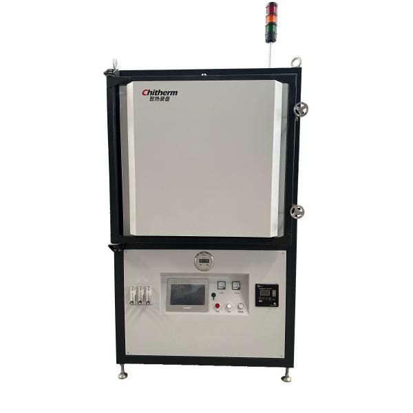 1150º C The Mbf40-11n Type Atmosphere Box Furnace Nitrogen Electric Furnace Industrial Furnace