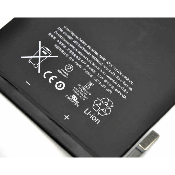 OEM Apple IPad Battery Replacement 4440mAh For IPad Mini 1 7.9