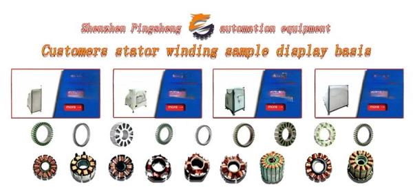 Silicon steel composites guarantee 3 for Custom alternator stator cores in various sizes