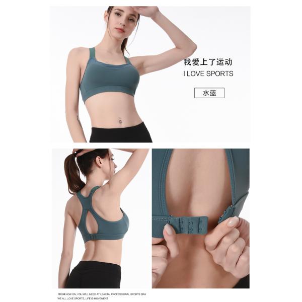 Красный хорошего качества компрессионный дамский безшовный спортивный бюстгальтер