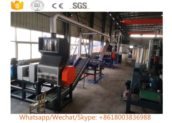 High Capacity Car Tyre Recycling Machinery , Automatic Waste Tire Shredding Machine