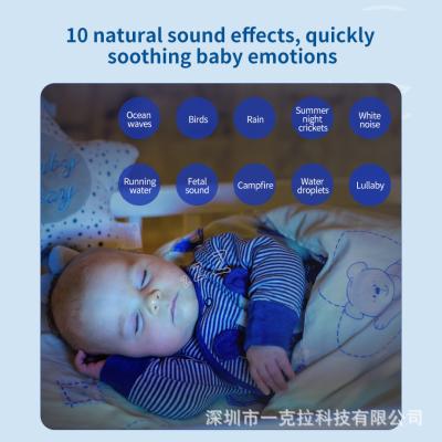 Instrumento de sono de ruído branco, auxílio ao sono portátil, luz noturna com música, melhora a insônia e o sono