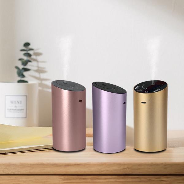 Aluminum Alloy Color Aromatherapy Machine Intelligent Timed Aromatherapy Room