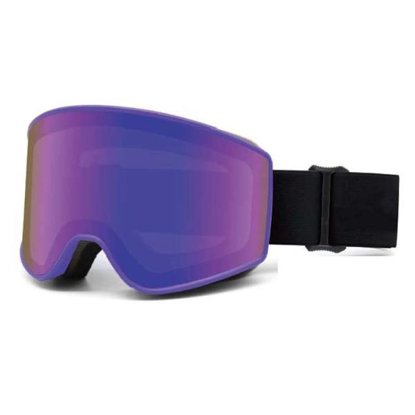 Thin Bezel Design Skiing Glasses Ski Goggles Custom Delivery Time 20-30 Working Days