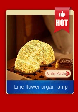 Mid Autumn Festival Wood Paper Lamp Paper Night Lamp Warm White 3500K 6V