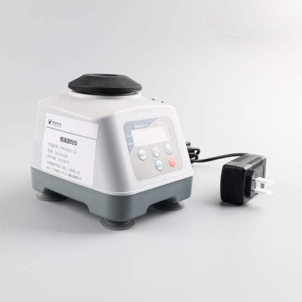 Multi Bottles Tubes Lab Liquid Shaking Machine Digital Laboratory Liquid Mixing Machine