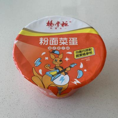 Fritos instantâneos com sabor vegetariano com um toque de Hong Kong