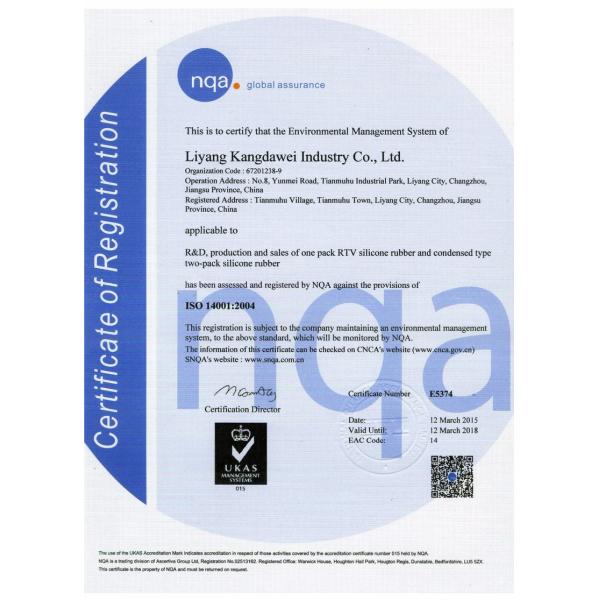 Stable Solar Panel Adhesive Construction Silicone Sealant Paste Appearance
