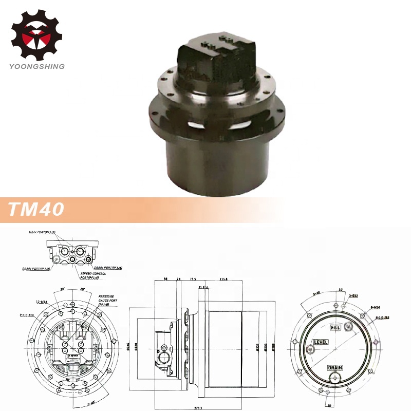 Travel Motor Final Drive for MAG85 E311 E312 SH265 R110 E110 Travel Motor ASSY