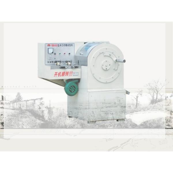 0.75KW 380V Coconut Hard Candy Forming Machine With 1 Year Warranty