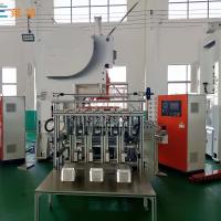 Machine de fabrication de conteneurs en feuille d'aluminium à haute vitesse à 3 cavités