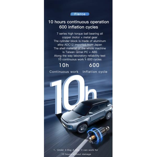 Silent Inflatable Electric Car Pump for Audi Vehicles YANTU A26 Portable Tyre Inflator