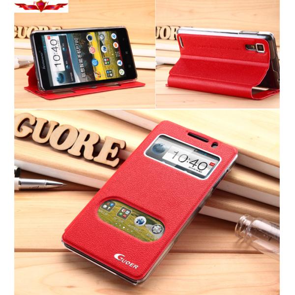 Dirtproof/Shockproof Lenovo P780 PU Flip Cases
