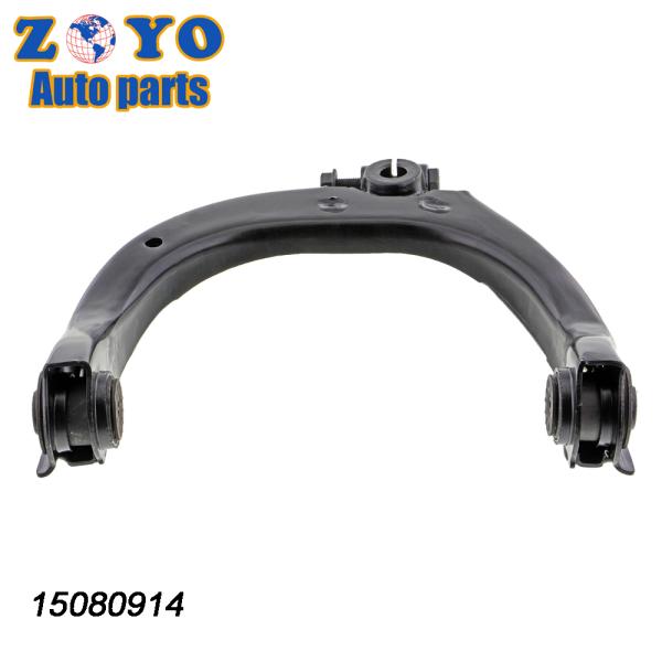 Материал SPHC Левая передняя верхняя ручка управления для Chevrolet Trailblazer Saab 93 02-09