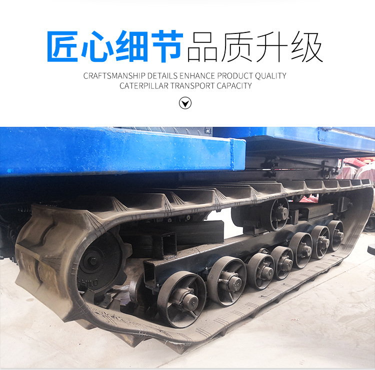 размер дизайна следа Crawler ширины 720mm стальным резиновым подгонянный Undercarriage