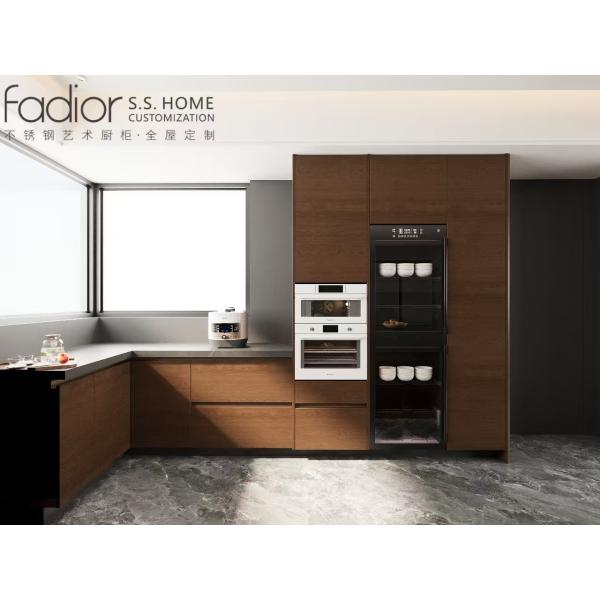 Urban Wood Grain Walnut Series Fadior Stainless Steel Custom Kitchen
