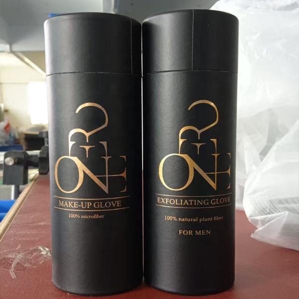 Black luxury paper tube packaging round box cosmetic packaging gift tube box cylindrical customizable paper black cylinder box