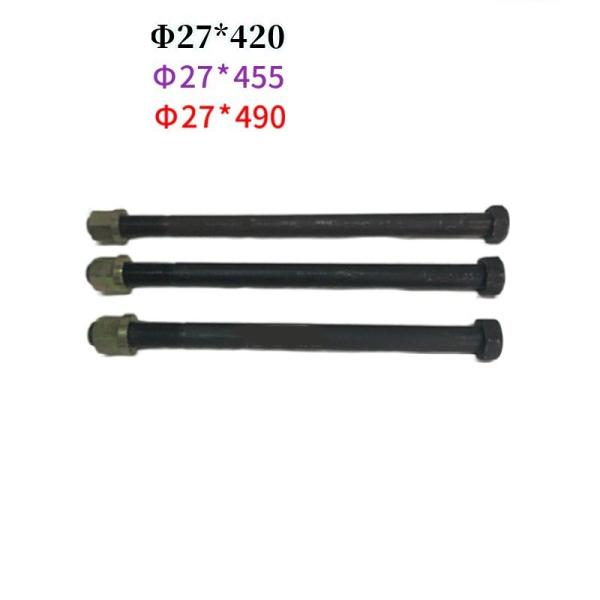 Autobus à haute résistance en acier à feuille de ressort Suspension de boulon fixation HRC30 - 45