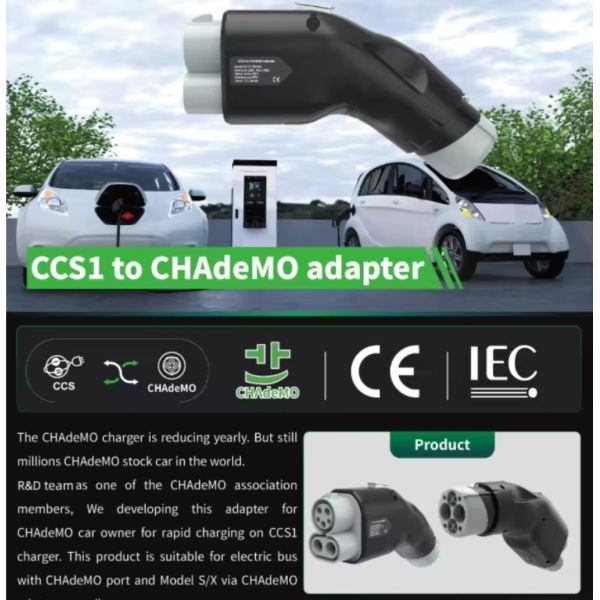 In Stock CCS1 to CHAdeMO Adapter 250A 1000V DC Fast Charging IP54 Waterproof CE TUV Certified EV Connector Factory