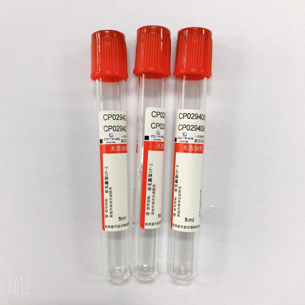 Tubos lisos personalizados de Vacutainer da planície do anticoagulante do tubo da coleção do sangue