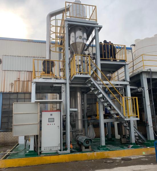 316L/2205 Titanium Alloy Material Double Three Effect Forced Circulation Type Evaporator