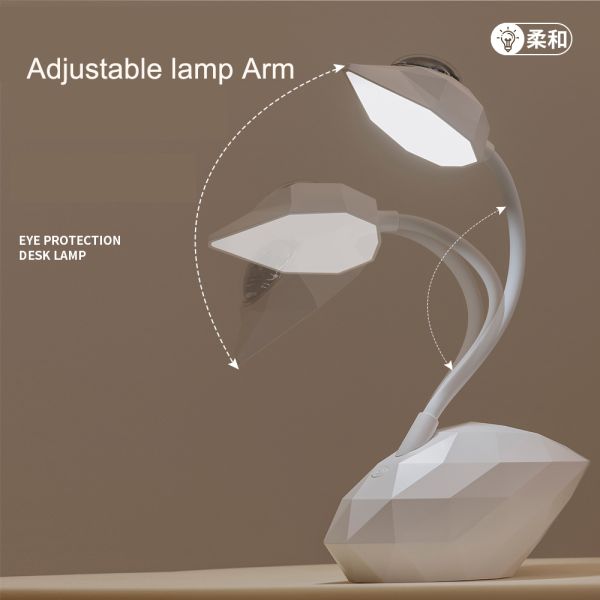 Swan projection eye protection desk lamp,Three level dimming+7-color projection, atmosphere lamp