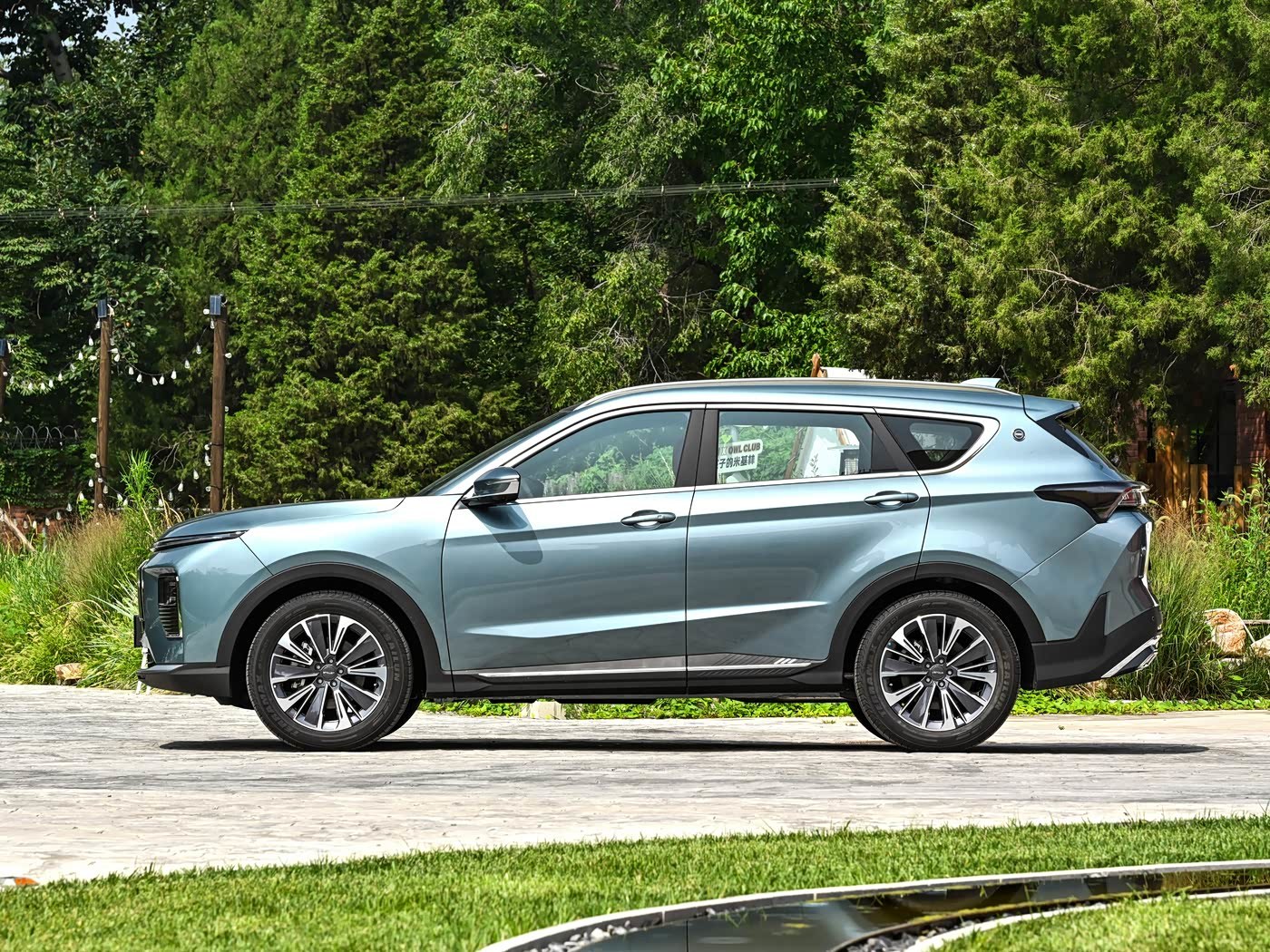 2026 Jetour X70 Plus 1.6T 7DCT Mid Comfort Trim Compact SUV