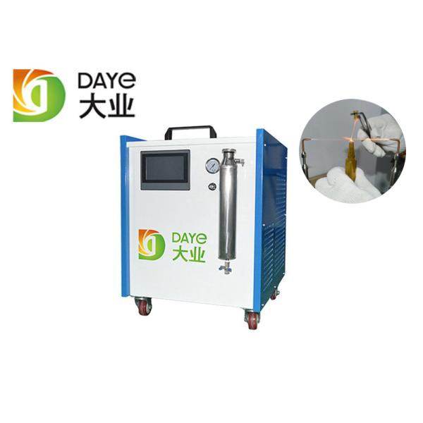 1000 L/H Ampoule Filling And Sealing Machine , 380V Semi Automatic Tube Filling Machine For lab and  School Laboratory