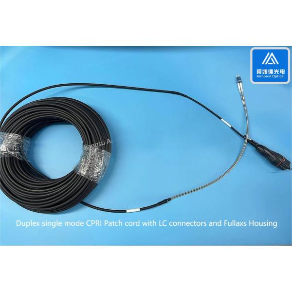 Duplex SM Spiral Armored Fiber Patch Cable 7.0mm Rodent Resistant CPRI Fiber Cable FTTA Fiber Cable