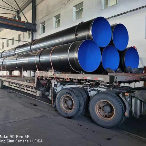 3/2LPE Steel Layer Pipeline Anti-corrosive Spraying Solution  