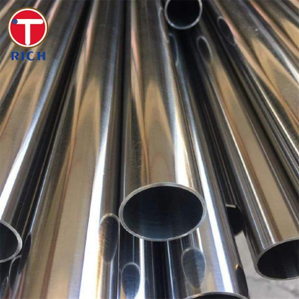 GB/T 32958 горячекатаные трубы из нержавеющей стали