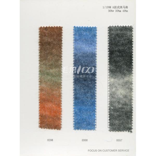 Вольвическая краска пряжи шерстей 1/13NM влагостойкая с нейлоном и Mohair