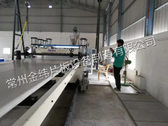 Jwell PVC Free Foam Board  Extrusion Line