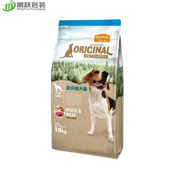 160 упаковки еды собаки сумки Gusset 10kg плоской нижней микронов молнии корки бортовой передней