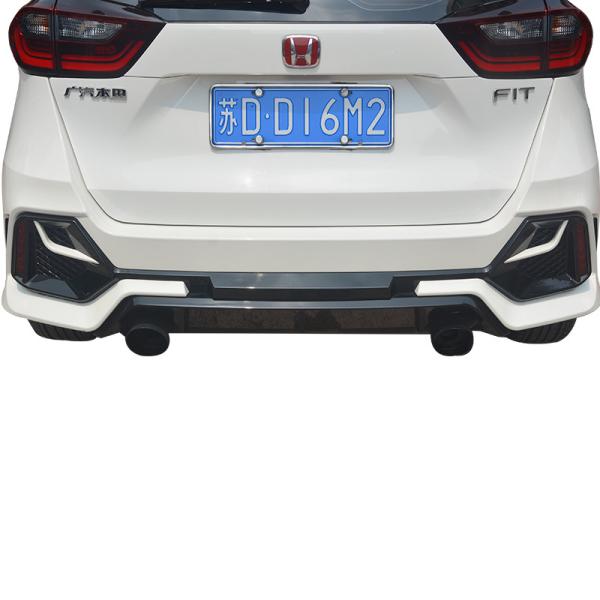 2008-2013 Honda Front Skirt Side Skirt Rear Skirt