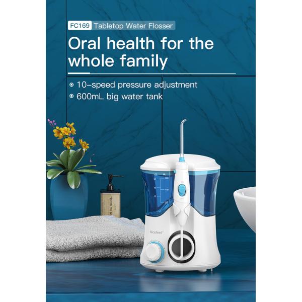 Настольное электрическое устное Irrigator, зубоврачебный водоструйный уборщик зубов