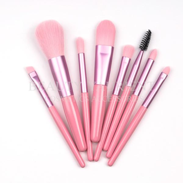 Anti Bac 8 Piece Makeup Brush Set  PBT Hair Travel Makeup Brush Set
