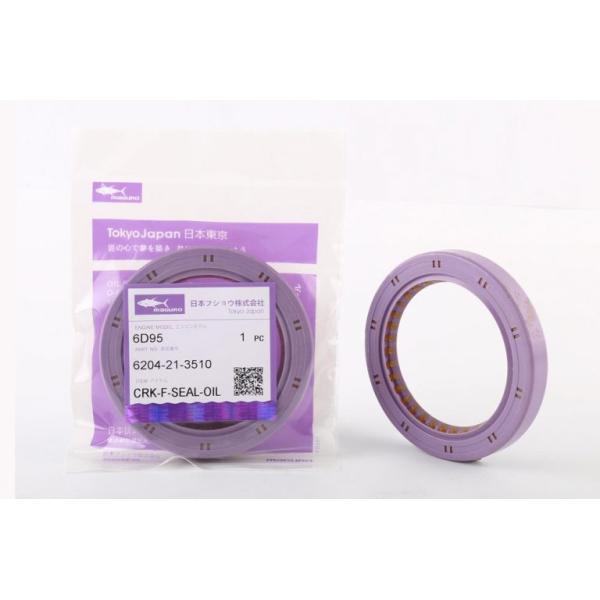 Oil Seal for KOMATSU 6D95