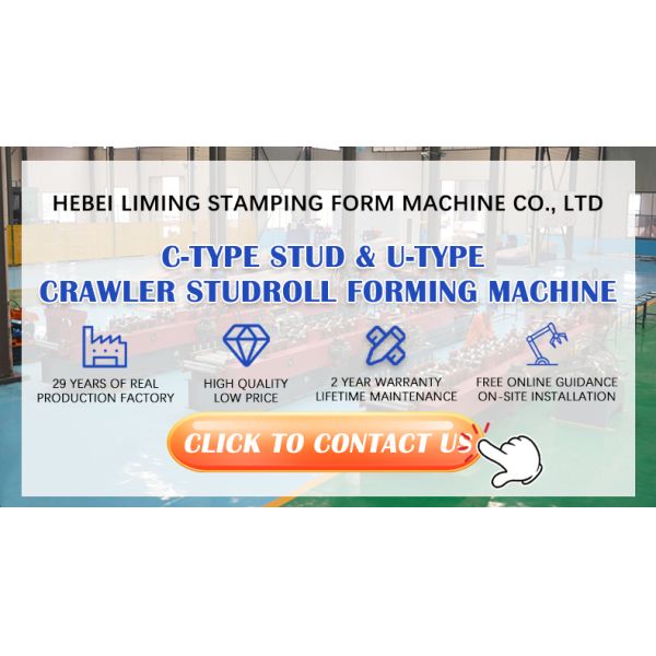 Double Head Steel Keel Profile Metal Stud and Track Roll Forming Machine