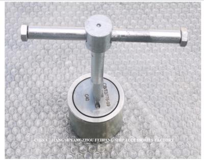 Soando a cabeça C50 da injeção, o tanque de óleo levantou a cabeça de som de aço inoxidável C40 Cb/T3778-1999 da tubulação 316l