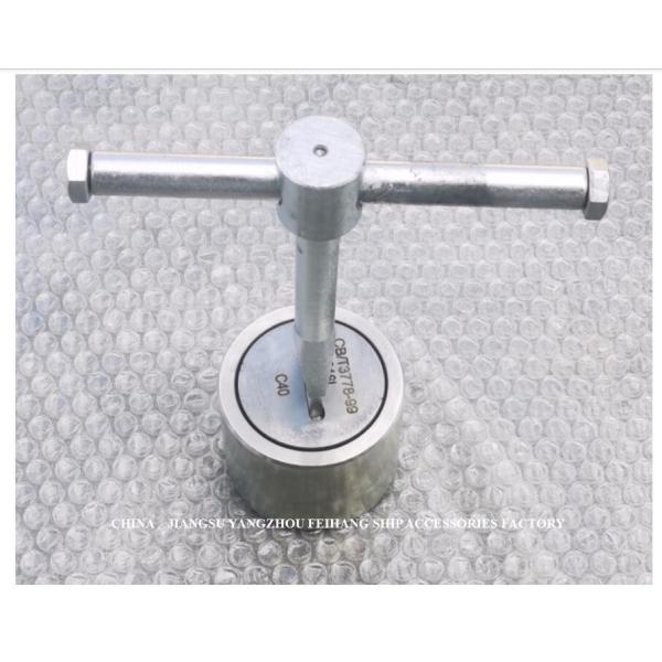 Sounding Injection Head C50, Oil Tank Raised 316l Stainless Steel Sounding Pipe