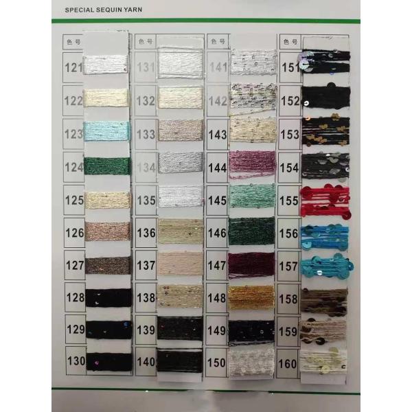 5mm Hilos Beads Cotton Blend Yarn Fancy Sequin Yarn For Knitting